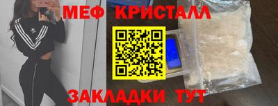 дистиллят марихуана Краснодар