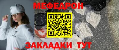 дистиллят марихуана Краснодар