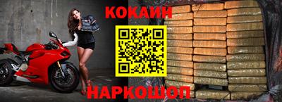дистиллят марихуана Краснодар