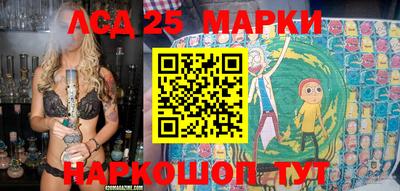 дистиллят марихуана Краснодар