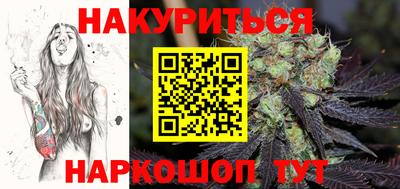 spice Краснознаменск