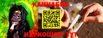 spice Краснознаменск