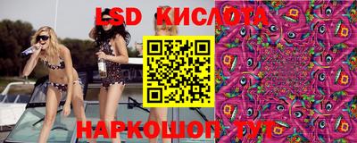 дистиллят марихуана Краснодар