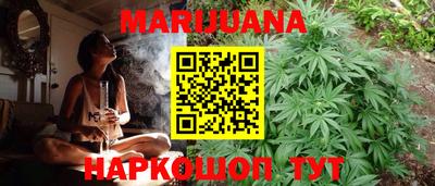 spice Краснознаменск