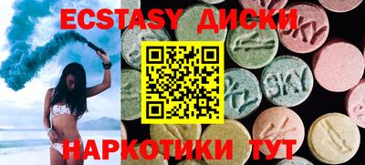 spice Краснознаменск