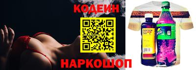 дистиллят марихуана Краснодар