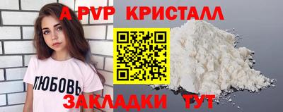 дистиллят марихуана Краснодар