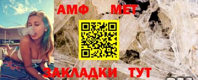 дистиллят марихуана Краснодар
