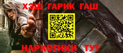 дистиллят марихуана Краснодар