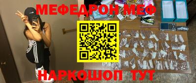 дистиллят марихуана Краснодар