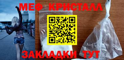 дистиллят марихуана Краснодар